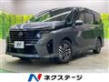 2024 Nissan Serena