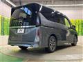 2024 Nissan Serena