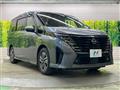 2024 Nissan Serena