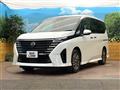 2024 Nissan Serena