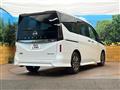 2024 Nissan Serena