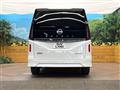 2024 Nissan Serena