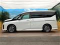 2024 Nissan Serena