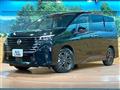 2024 Nissan Serena