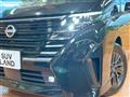 2024 Nissan Serena