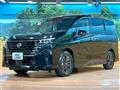 2024 Nissan Serena