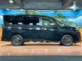 2024 Nissan Serena