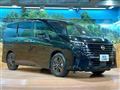 2024 Nissan Serena