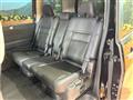 2024 Nissan Serena