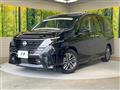 2024 Nissan Serena