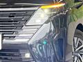 2024 Nissan Serena