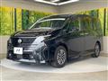 2024 Nissan Serena