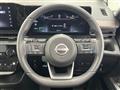 2024 Nissan Serena