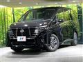 2024 Nissan Serena