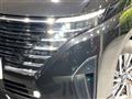 2024 Nissan Serena