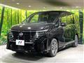 2024 Nissan Serena