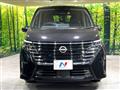 2024 Nissan Serena