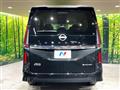 2024 Nissan Serena