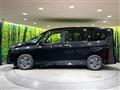 2024 Nissan Serena