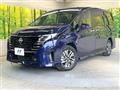 2024 Nissan Serena
