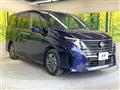 2024 Nissan Serena