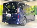 2024 Nissan Serena