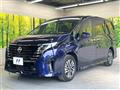 2024 Nissan Serena