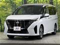 2024 Nissan Serena