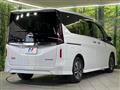 2024 Nissan Serena