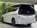 2024 Nissan Serena