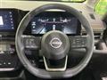 2024 Nissan Serena
