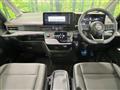 2024 Nissan Serena