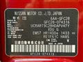 2024 Nissan Serena