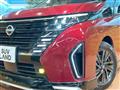 2024 Nissan Serena