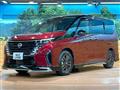 2024 Nissan Serena