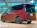 2024 Nissan Serena