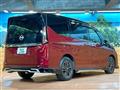 2024 Nissan Serena