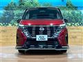 2024 Nissan Serena