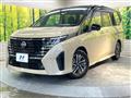2024 Nissan Serena
