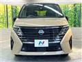 2024 Nissan Serena