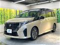 2024 Nissan Serena