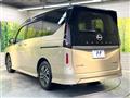 2024 Nissan Serena
