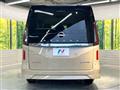 2024 Nissan Serena