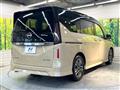 2024 Nissan Serena