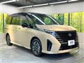2024 Nissan Serena