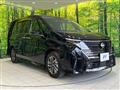 2024 Nissan Serena