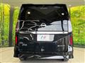 2024 Nissan Serena