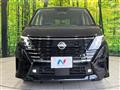 2024 Nissan Serena