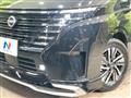 2024 Nissan Serena