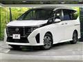 2025 Nissan Serena